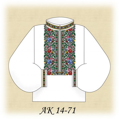 АК 14-71b