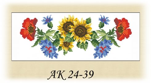 АК 24-39