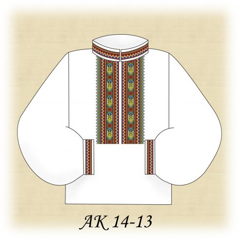 АК 14-13